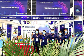 郑州国际砂石展，3377体育期待与您的相遇