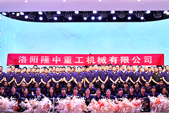 3377体育共庆端午聚餐活动顺利举办