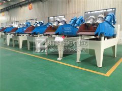 3377体育：绿色环保机制