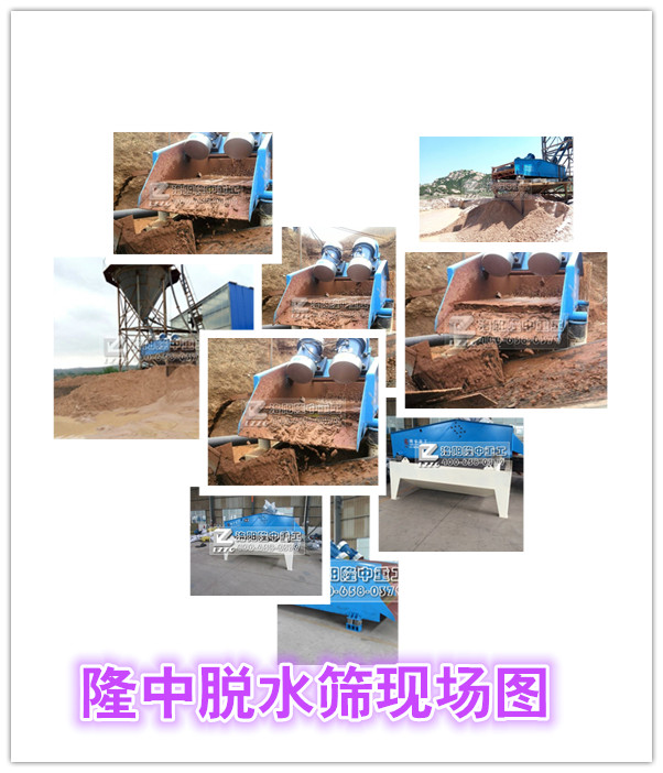 细沙回收机的价格定位依