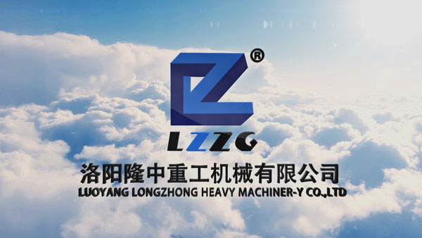 洛阳3377体育宣传片（转自微信公众号lzzgkj）