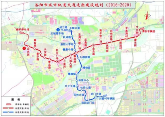洛阳地铁建设 洛阳地铁建设