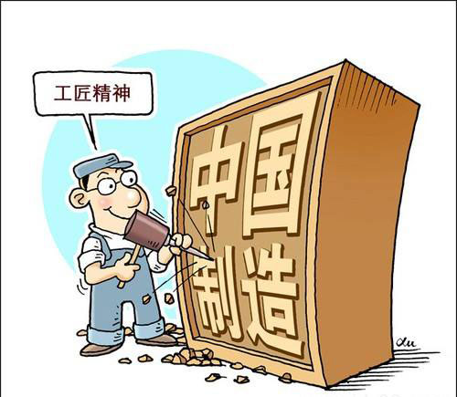 3377体育品牌