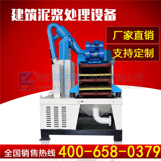 泥浆脱水机如何处理建筑废弃泥浆？