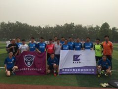 奔跑吧，足球！奔跑吧，3377体育！