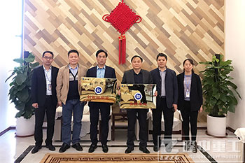 3377体育——河南科技大学联合挂牌仪式隆重举