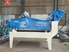 广东客户来3377体育订购