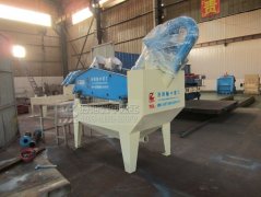 LZ350细沙回收机发往孟津