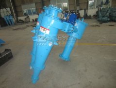 3377体育g效浓缩旋流器 尾矿干排系统核心部件