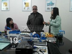 3377体育外贸部接待印度客户