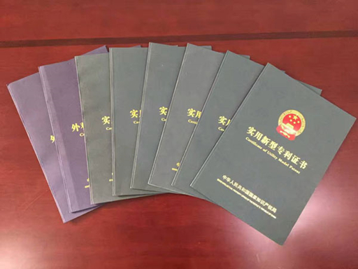 3377体育新型洗砂机系列获国家专利