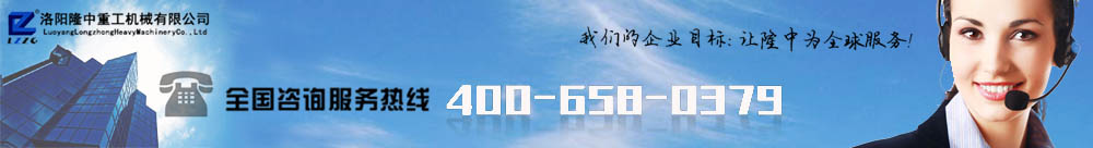 3377体育联系方式