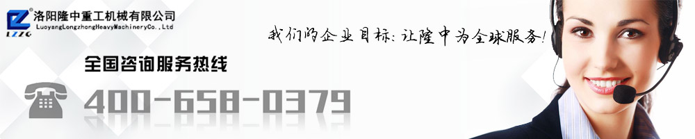 3377体育联系方式