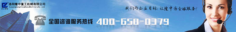 洛阳3377体育联系方式