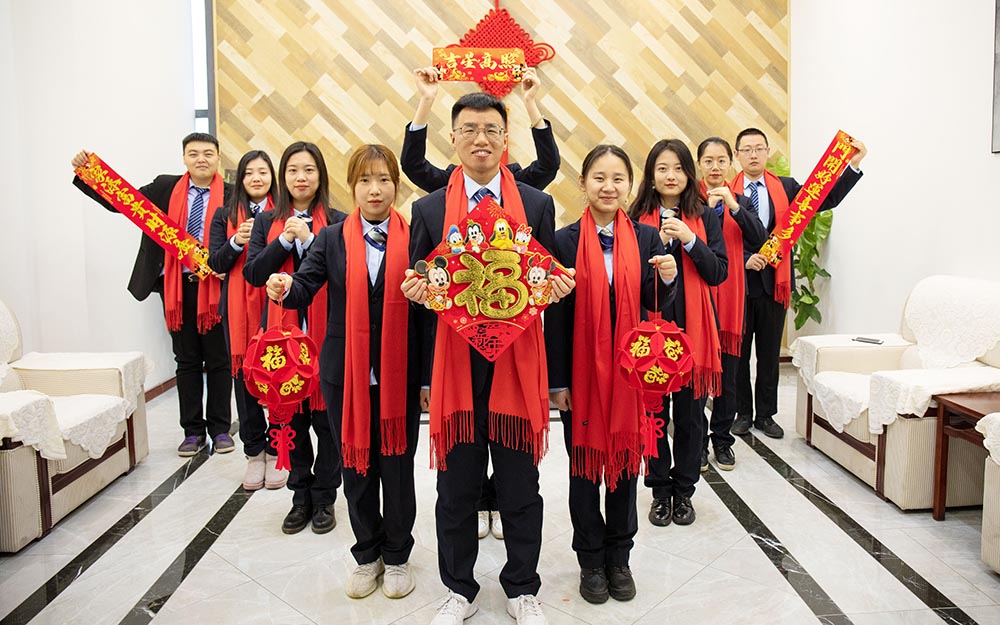 3377体育祝您新年快乐