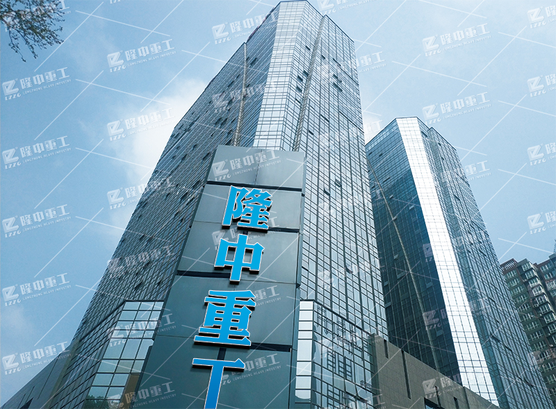 3377体育云峰办公中心