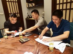 3377体育成功签订商丘年产30万炉渣资源化总包项