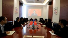 3377体育组织认真观看党的二十大开幕盛况