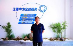 坚持不懈 迎难而上，听张国学说说新厂背后的故